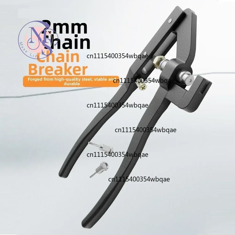 Chain Breaker - Herramienta para romper la cadena de