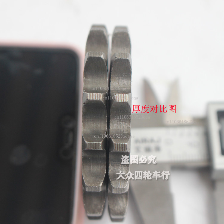 Accesorios de motocicleta de c - 428 Chain reseña y precio