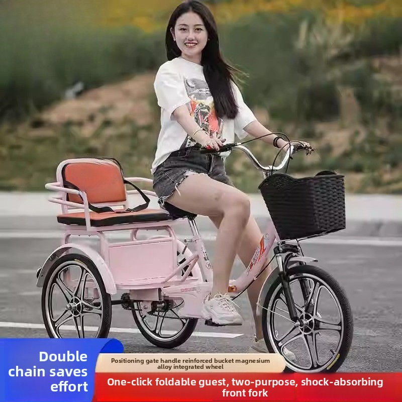 Triciclo de moda para adultos, - Bicycle Chain reseña y precio
