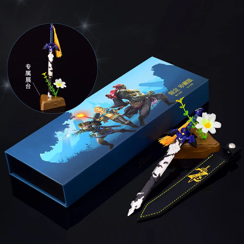Zelda Anime figura de acción L - Master Link Chain reseña y precio