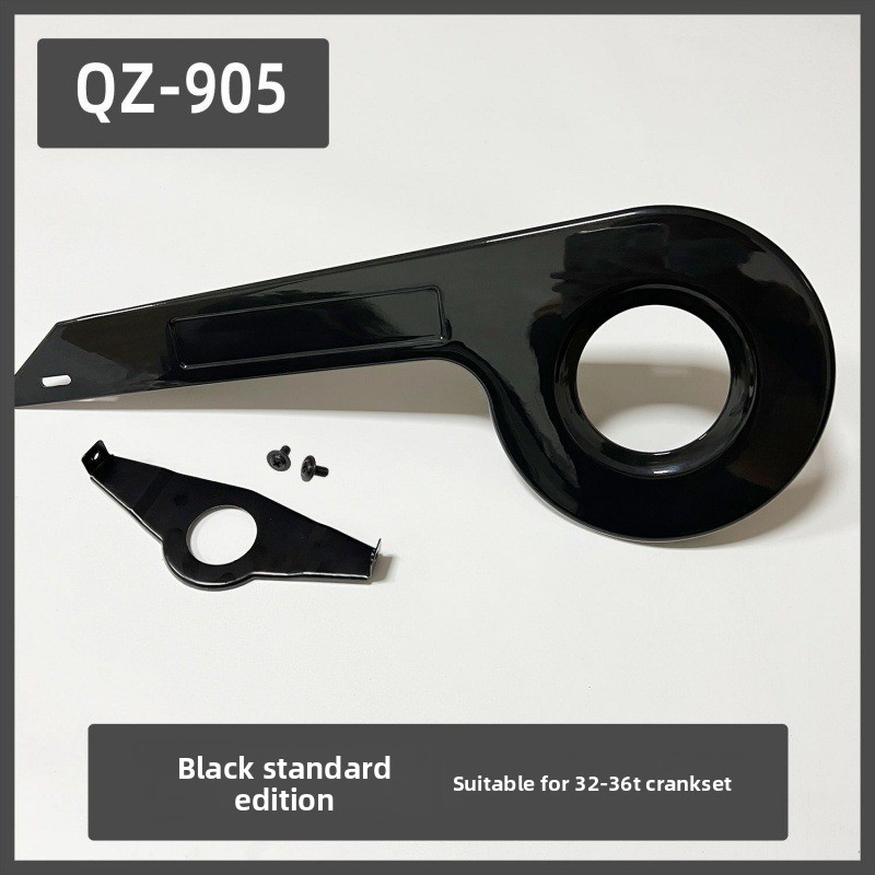 Cubrecadena, disco dental apto - Bicycle Chain reseña y precio