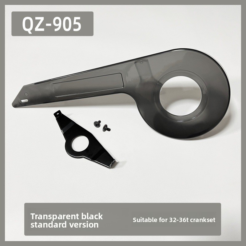 Cubrecadena, disco dental apto - Bicycle Chain reseña y precio